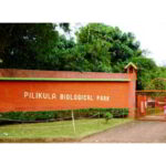 Pilikula Biological Park