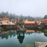 Sree Ananthapadmanabha Kudupu Temple